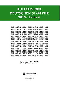 Beiheft zu Bulletin 21 (2015)